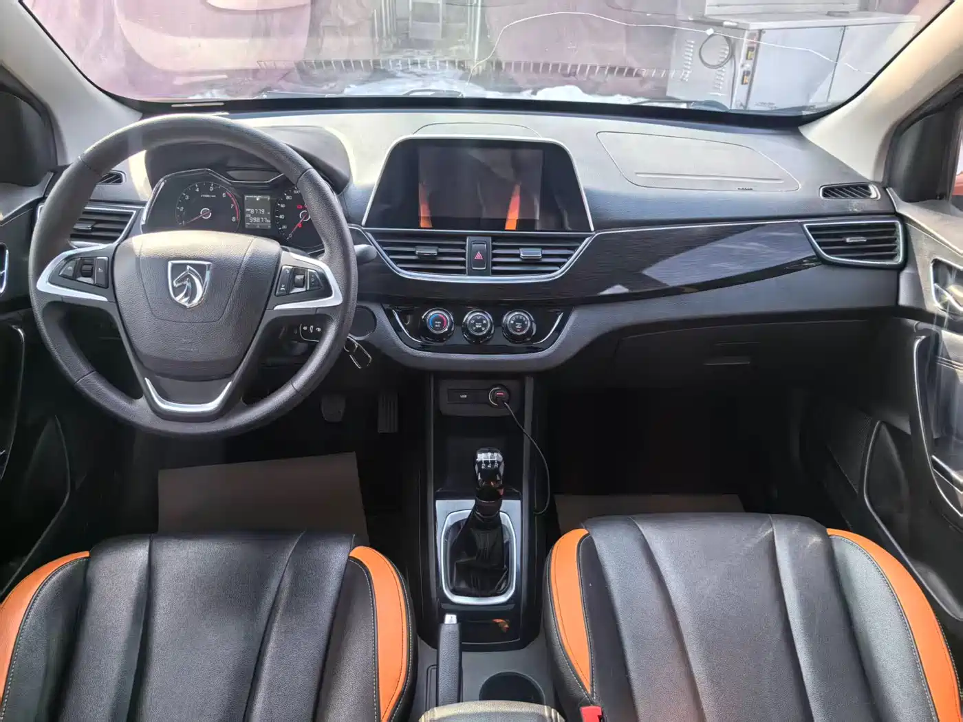 BAOJUN 310
