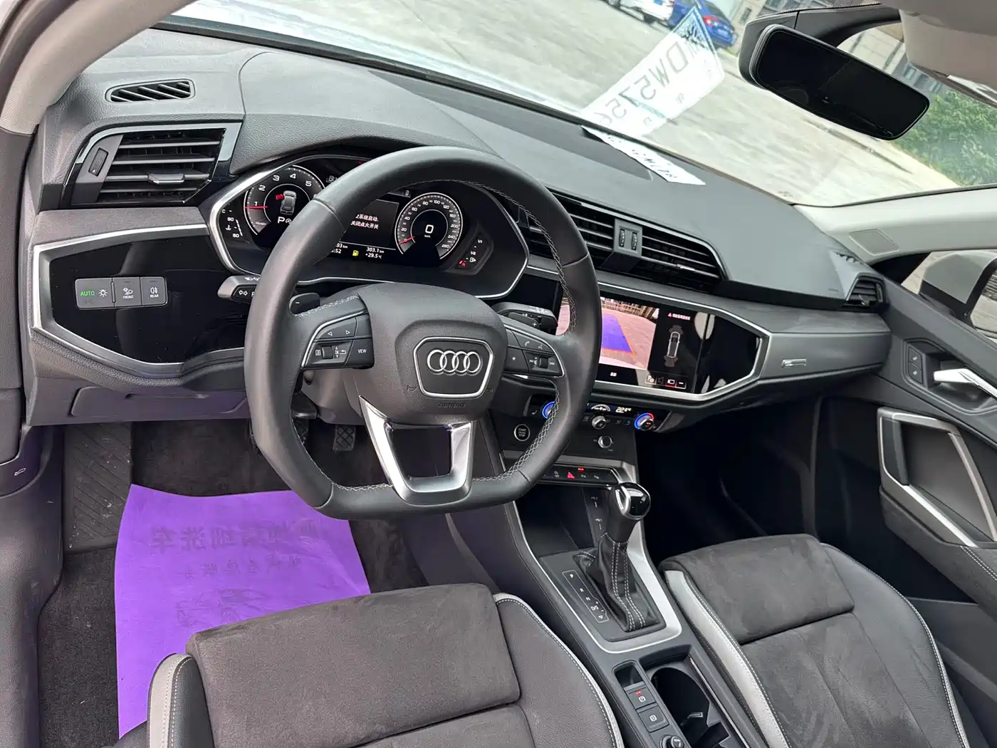 AUDI Q3