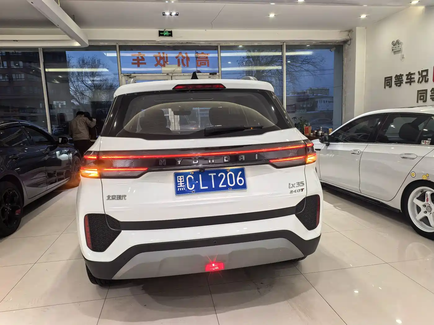 HYUNDAI BEIJING HYUNDAI IX35