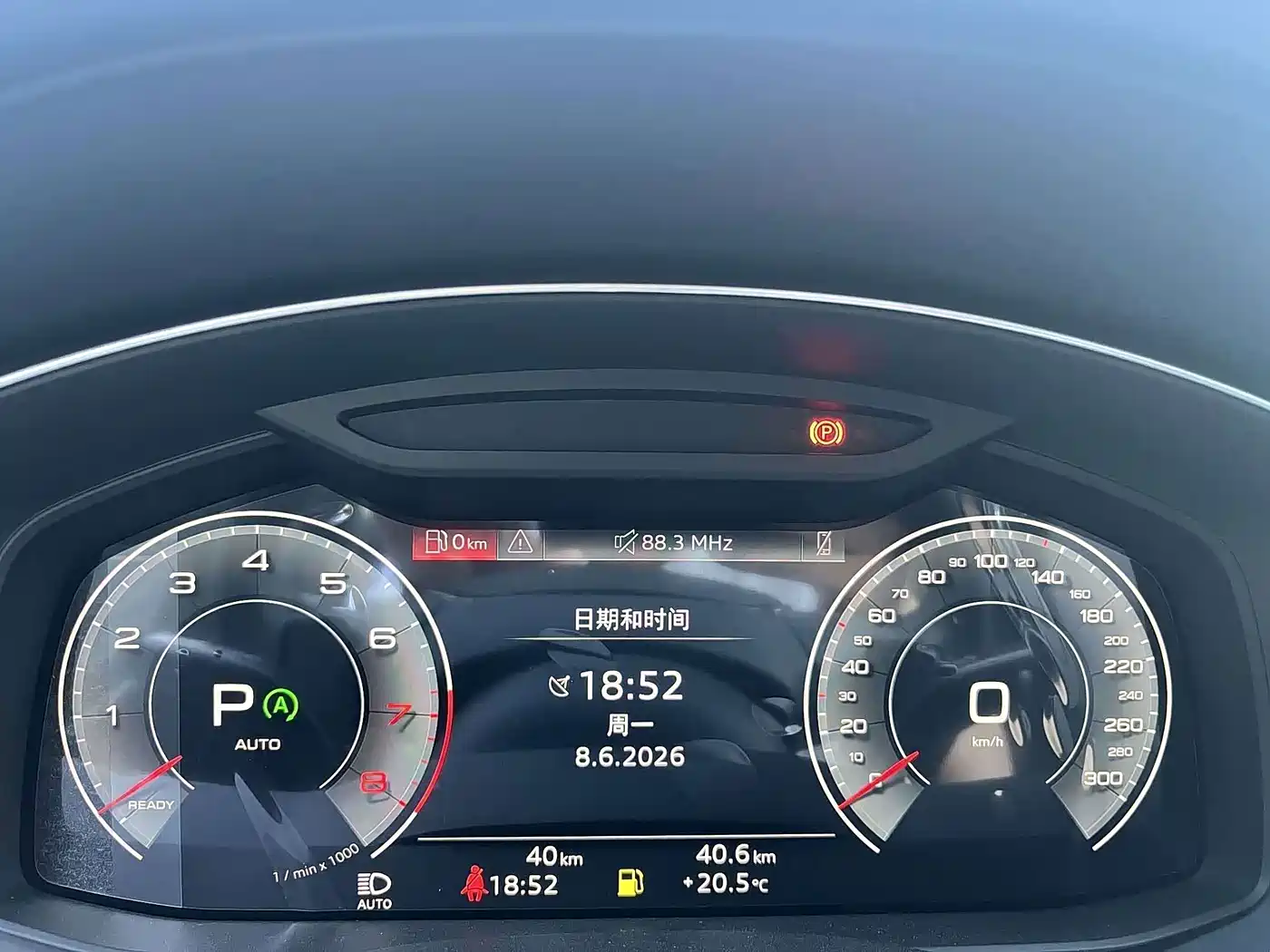 Audi A6L 2026 2026 Model Year 45 TFSI Premium Dynamic