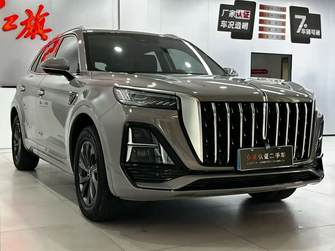 Hongqi HS5 2023 2.0T Flag Enjoy Pro Edition фото 3