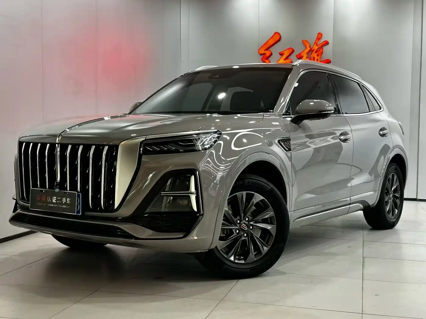 Hongqi HS5 2023 2.0T Flag Enjoy Pro Edition