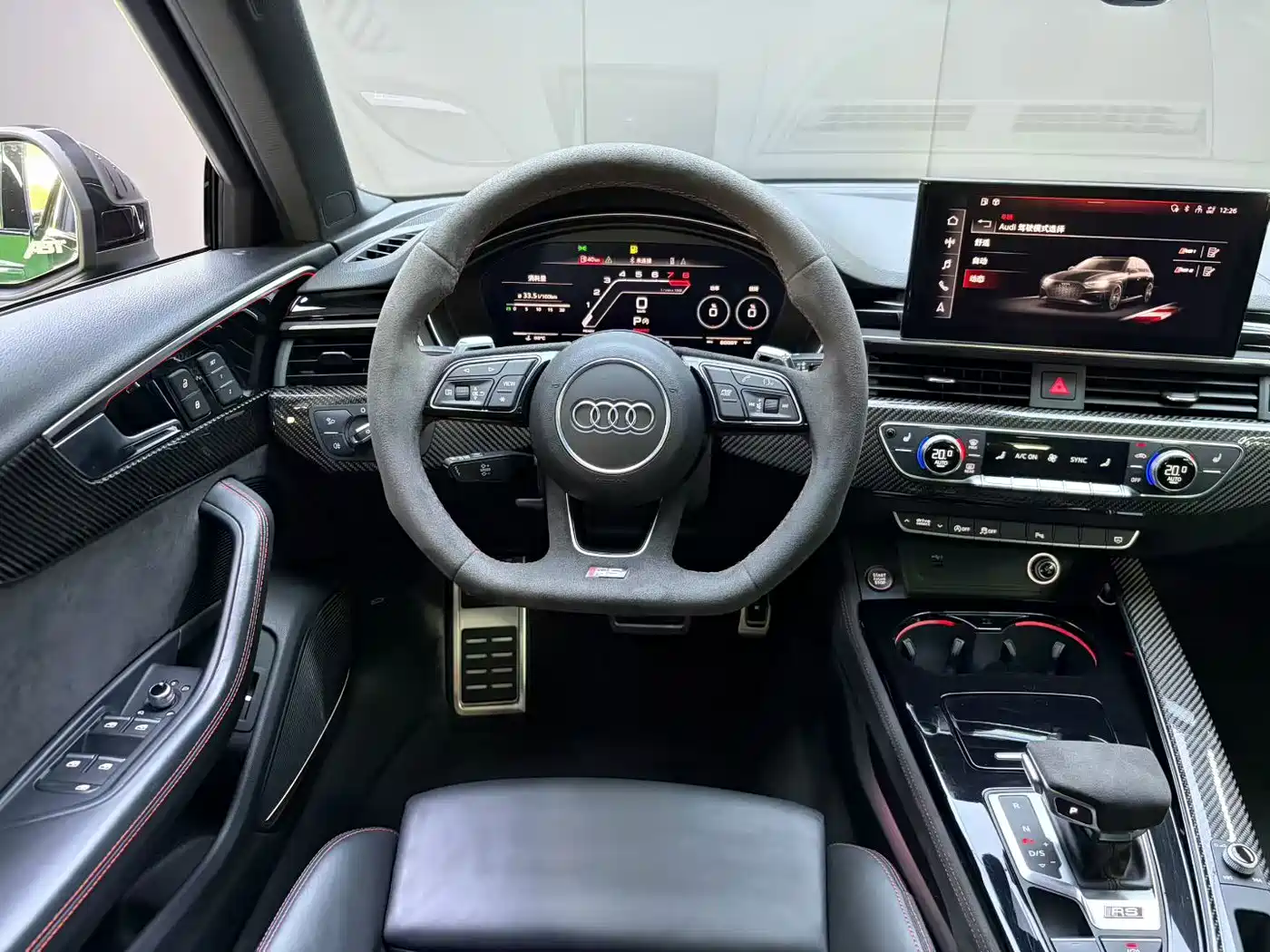 Audi RS 4 2020 2020 RS 4 2.9T Avant