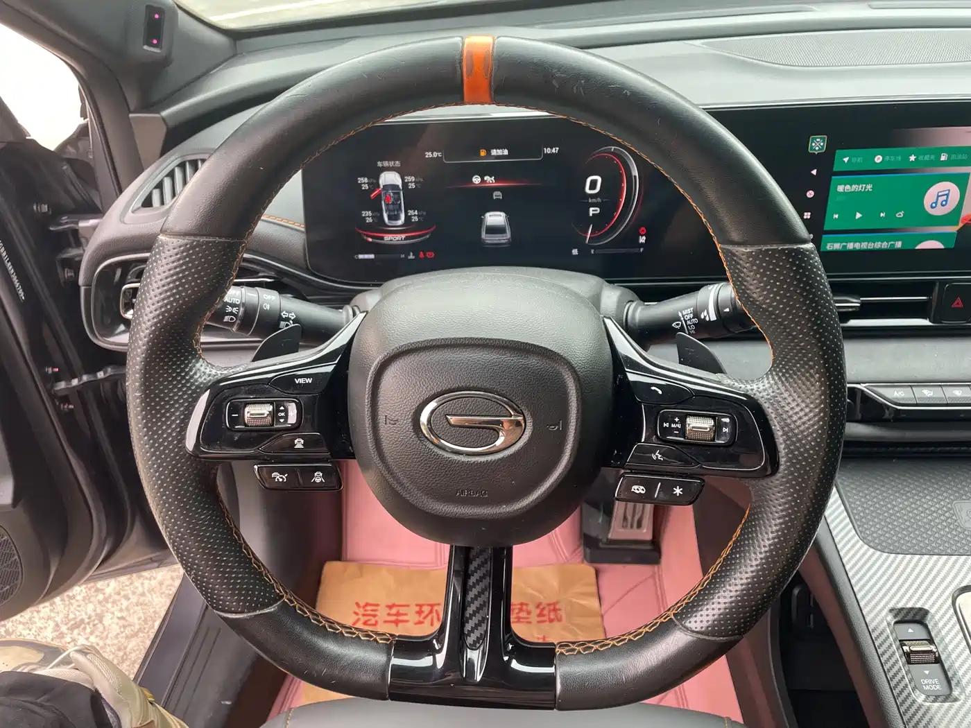 GAC Trumpchi Trumpchi Emkoo 2022 270T DCT J16 R-style Track Edition фото 7