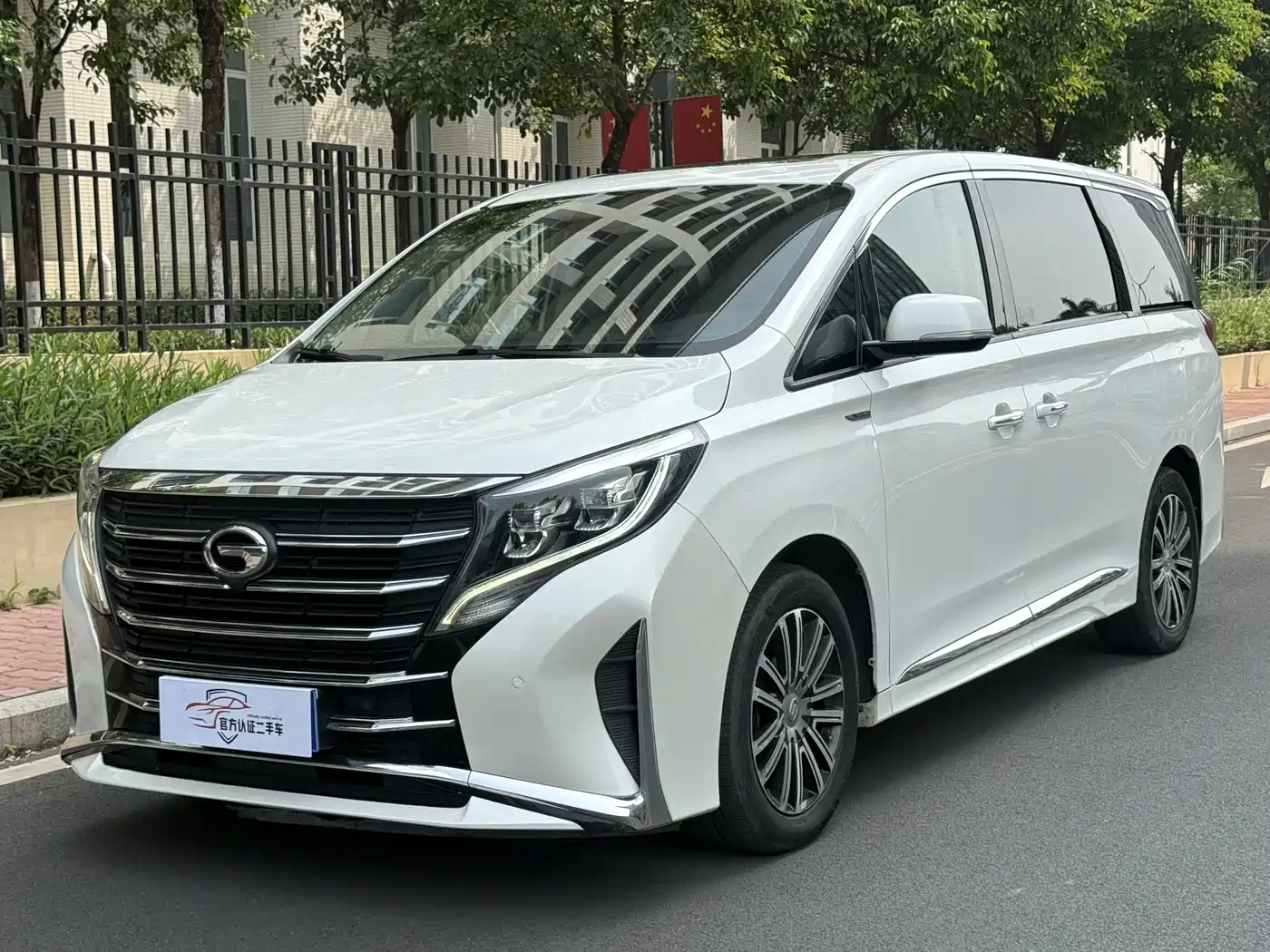 GAC Trumpchi Trumpchi M8 2021 Leading Show Series 390T Premium Edition