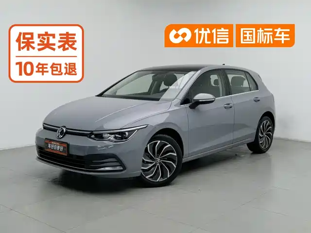 Volkswagen Golf 200TSI DSG Pro