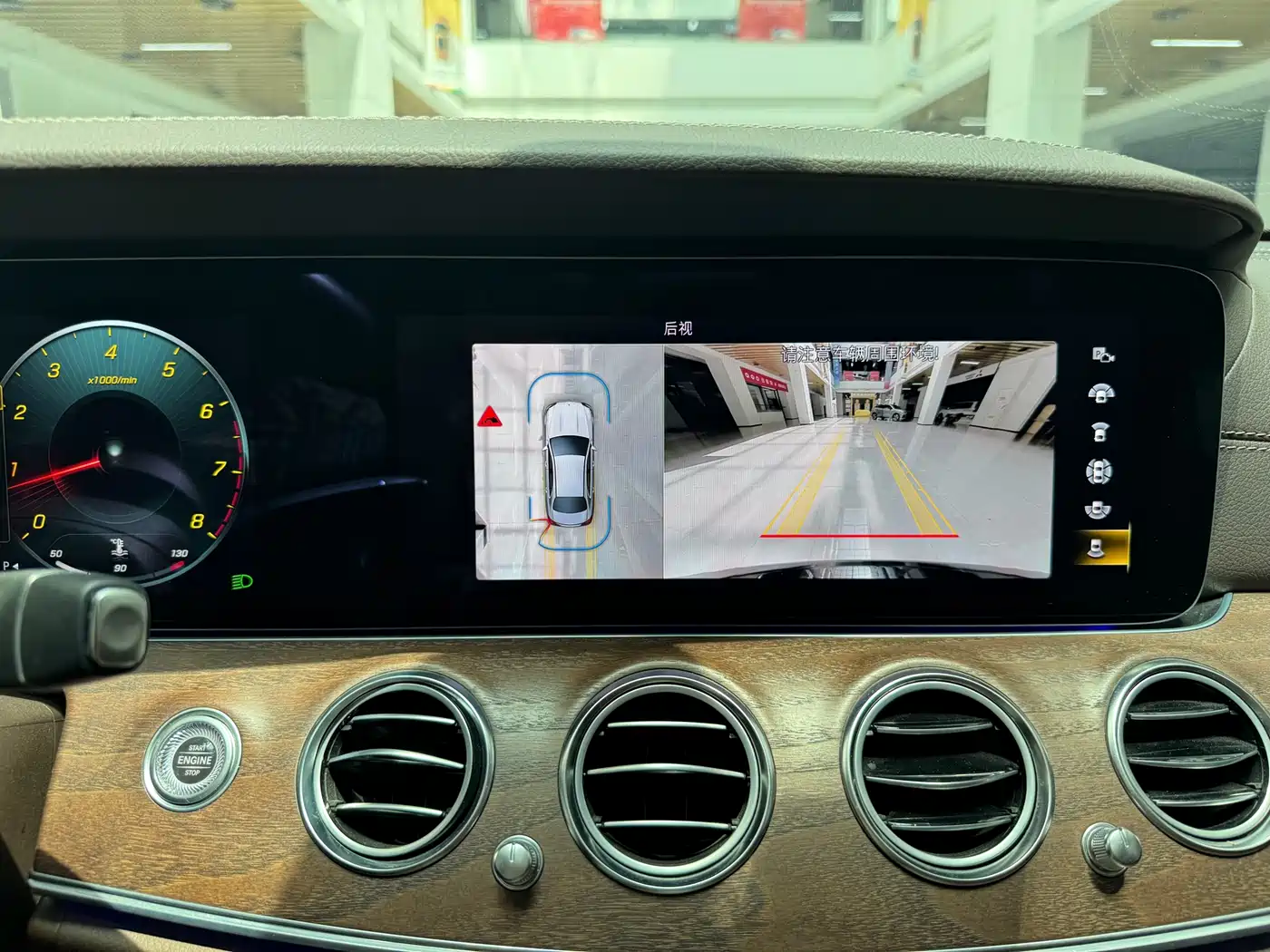 Mercedes-Benz E-Class 2023 E 300 L Fashion фото 23