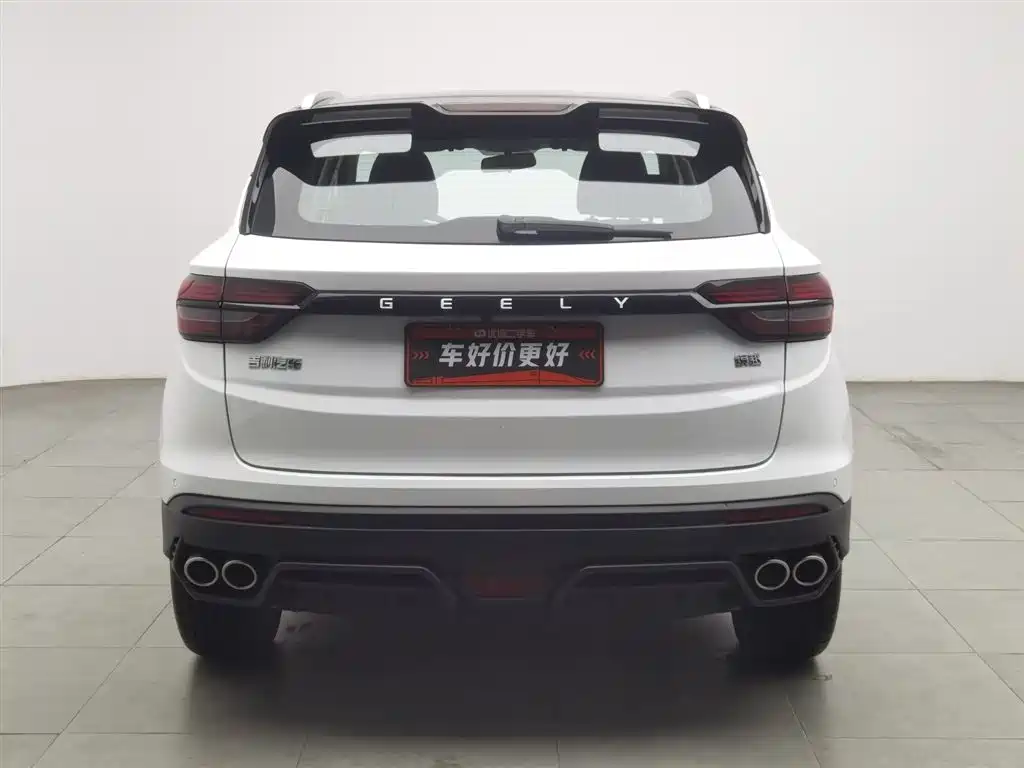 GEELY AUTOMOBILE BINYUE