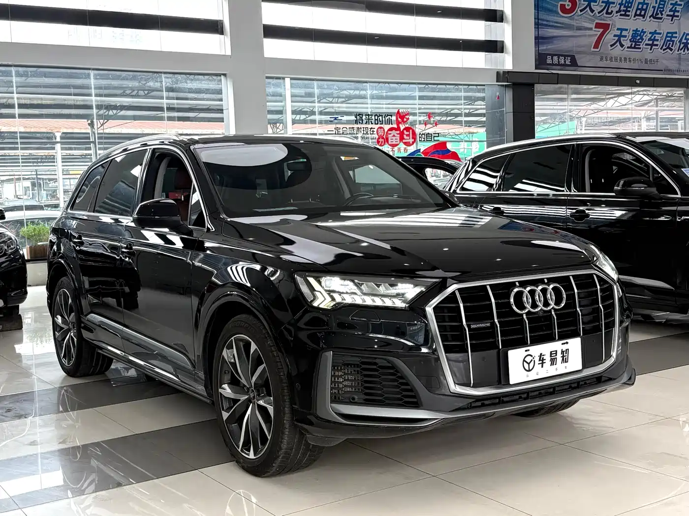 Audi Q7 2021 55 TFSI quattro S line Sport фото 3