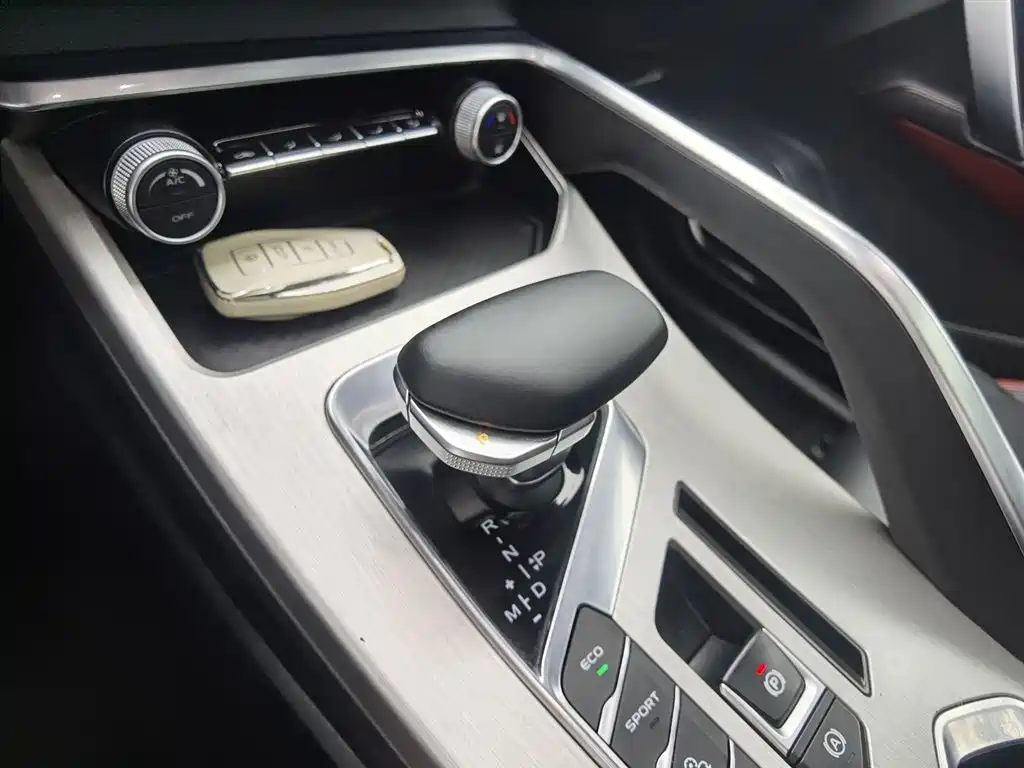 GEELY AUTOMOBILE BINYUE