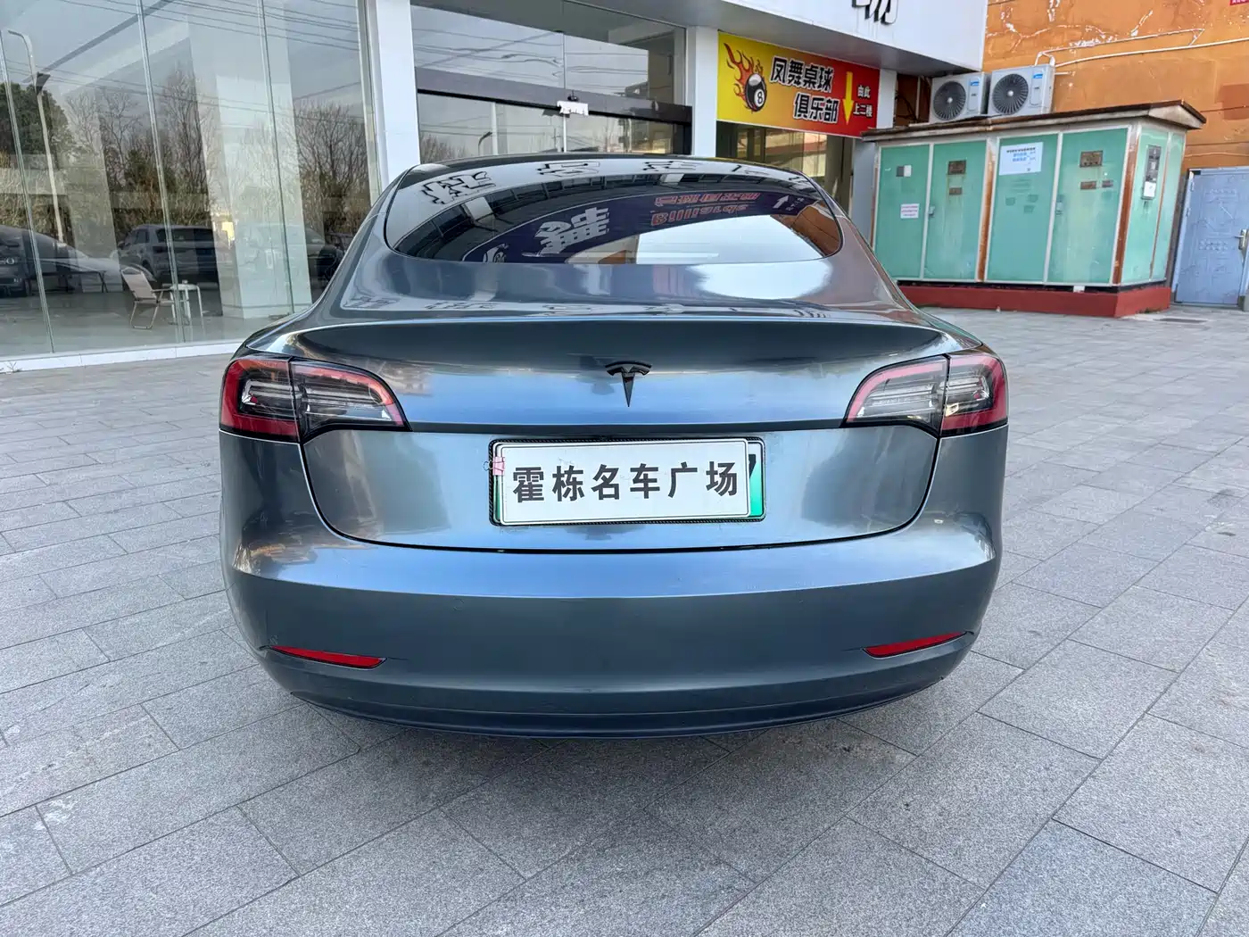 TESLA MODEL 3