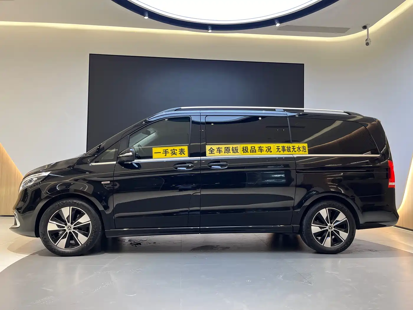 Mercedes-Benz V-Class 2022 V 260 Prestige Edition фото 3