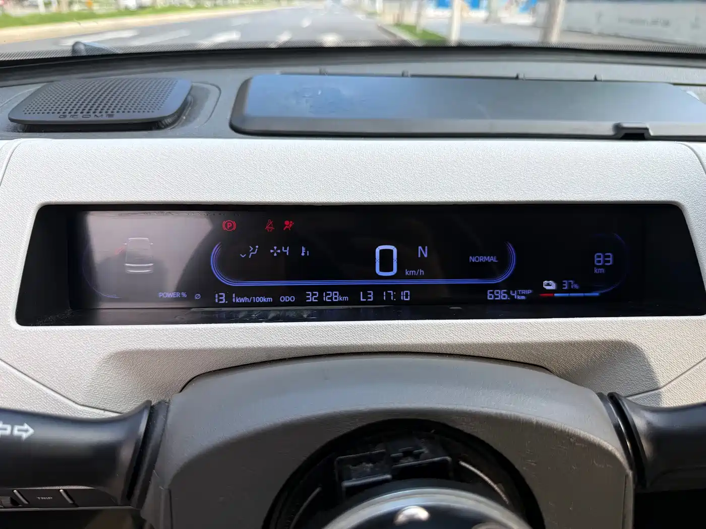 Geely Galaxy Panda 2024 200km Panda Kart фото 9