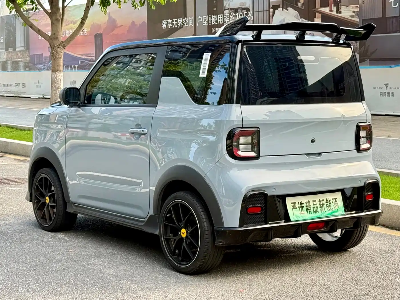 Geely Galaxy Panda 2024 200km Panda Kart фото 17