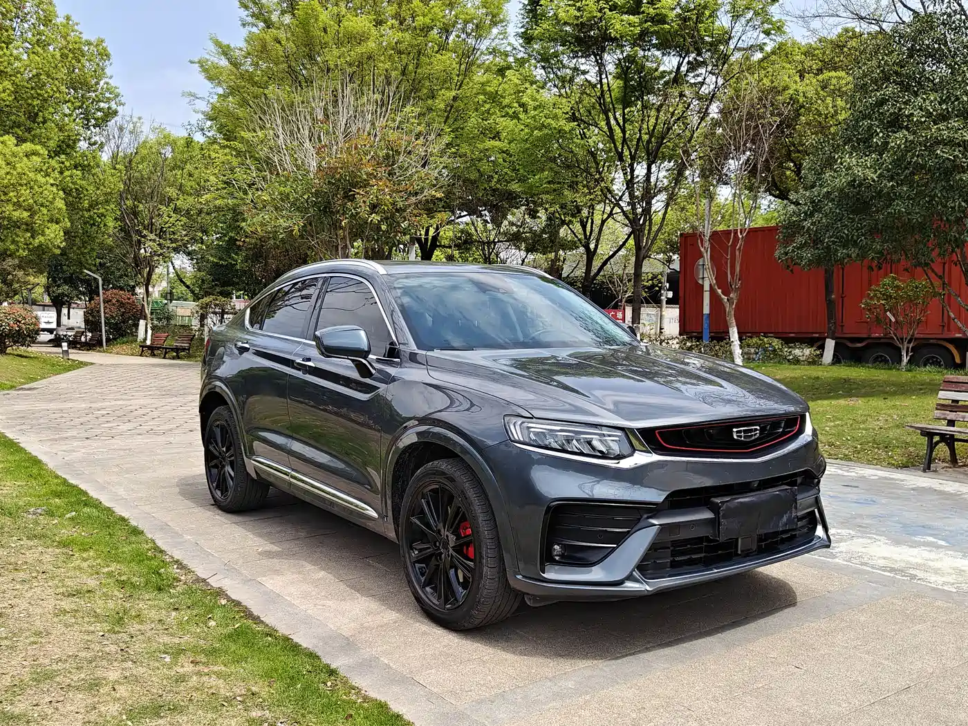 GEELY AUTOMOBILE XINGYUE