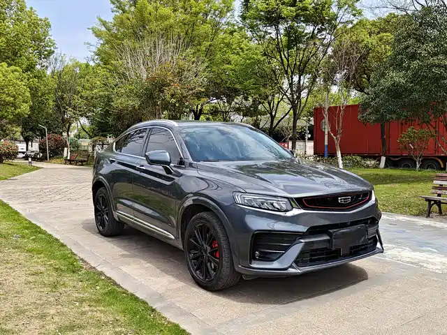 GEELY AUTOMOBILE XINGYUE