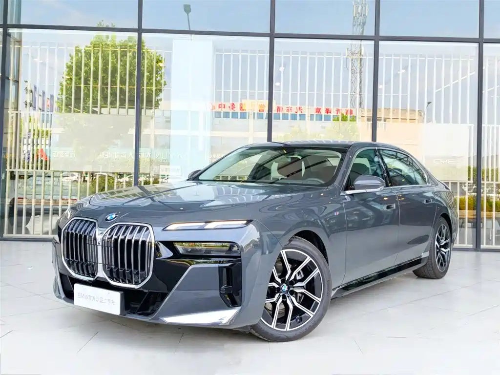 BMW 7-SERIES