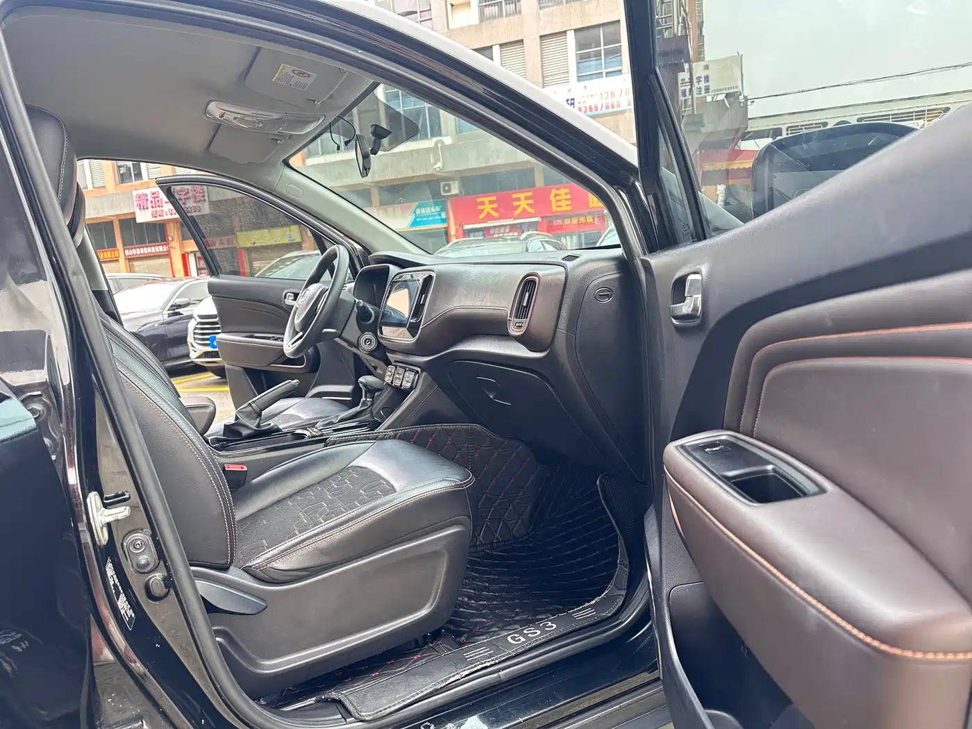 GAC Trumpchi Trumpchi GS3 2017 150N Automatic Comfort фото 8