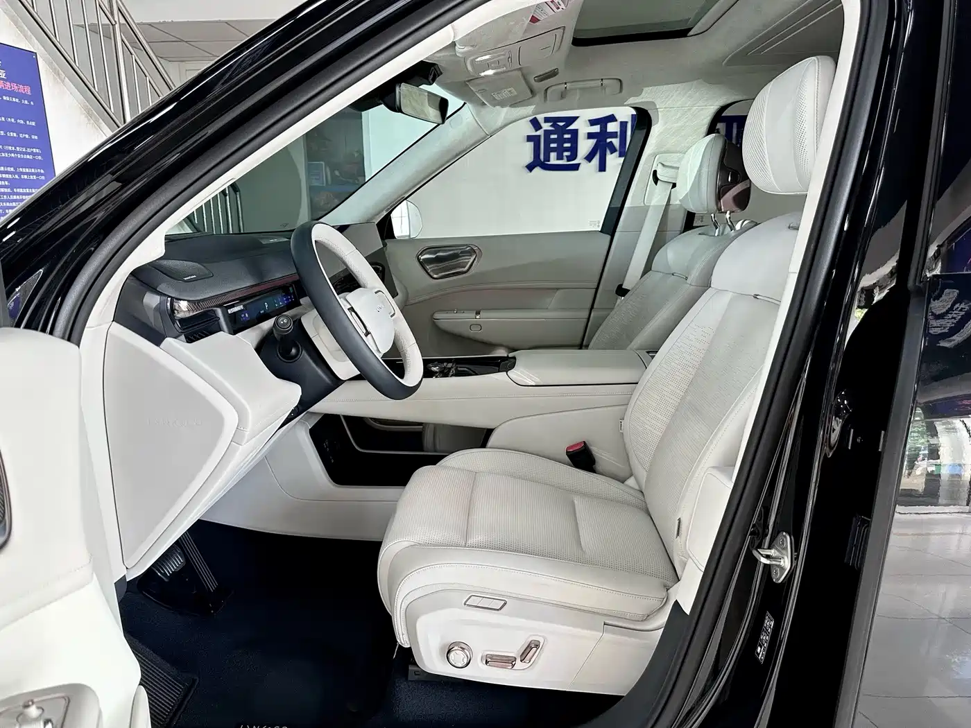 Lynk & Co 900 2025 2025 1.5T Ultra