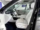 صورة 14 - Lynk & Co 900