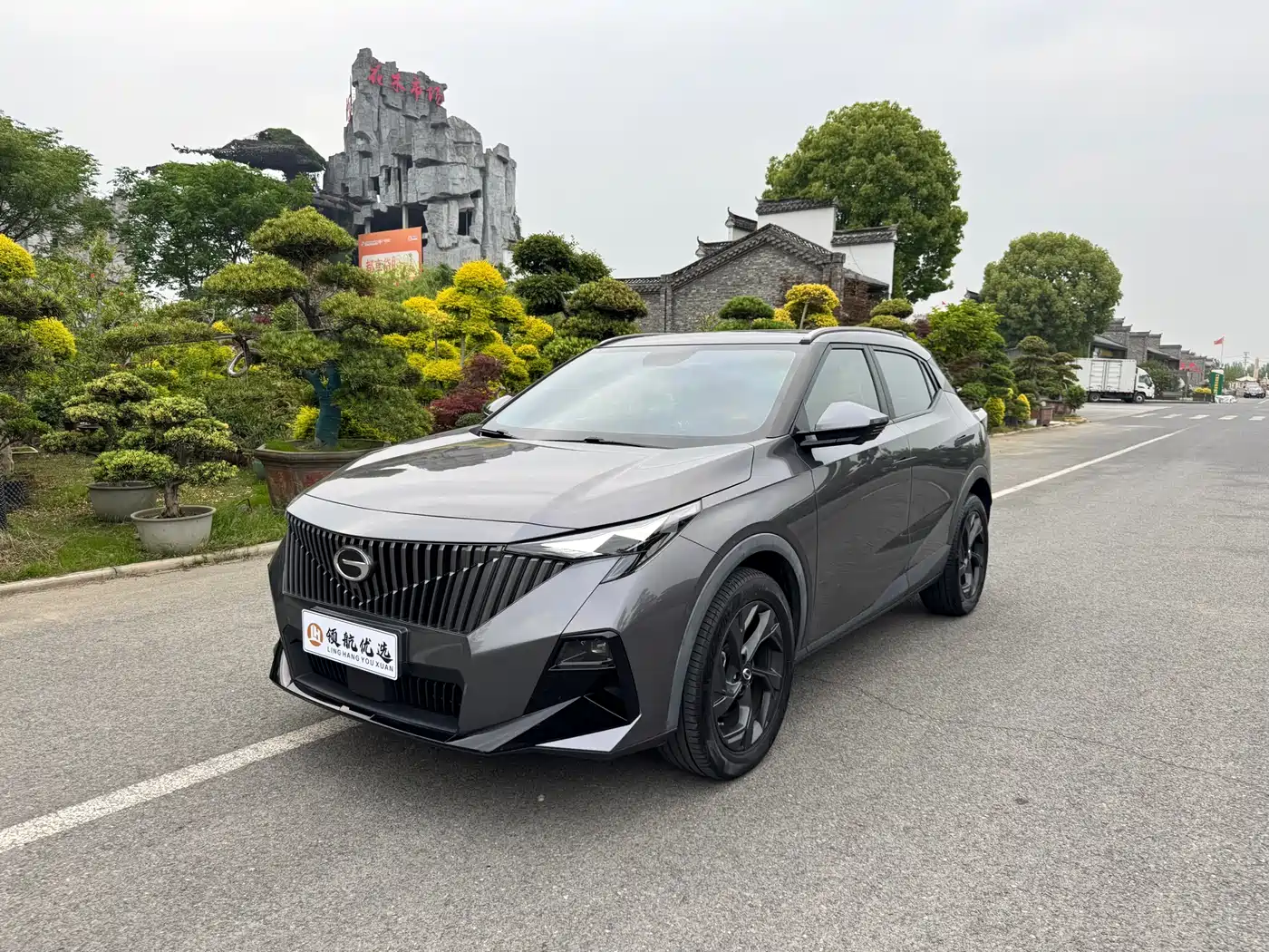 GAC Trumpchi Trumpchi GS3 2023 Shadow Speed 270T Power Enjoyment Edition