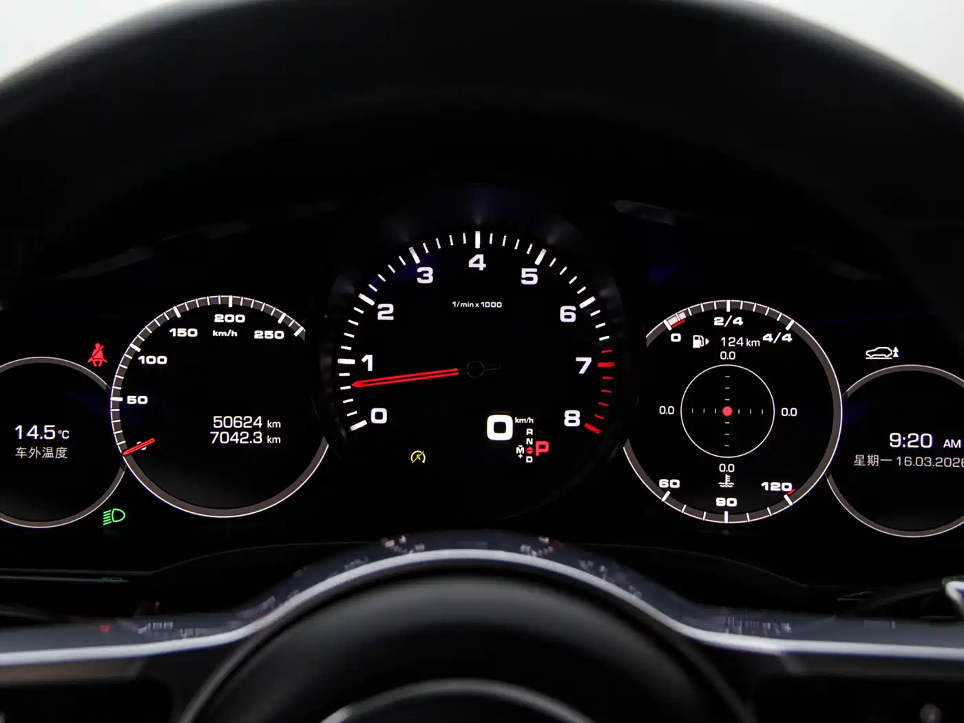Porsche Cayenne 2019 Cayenne 3.0T фото 36