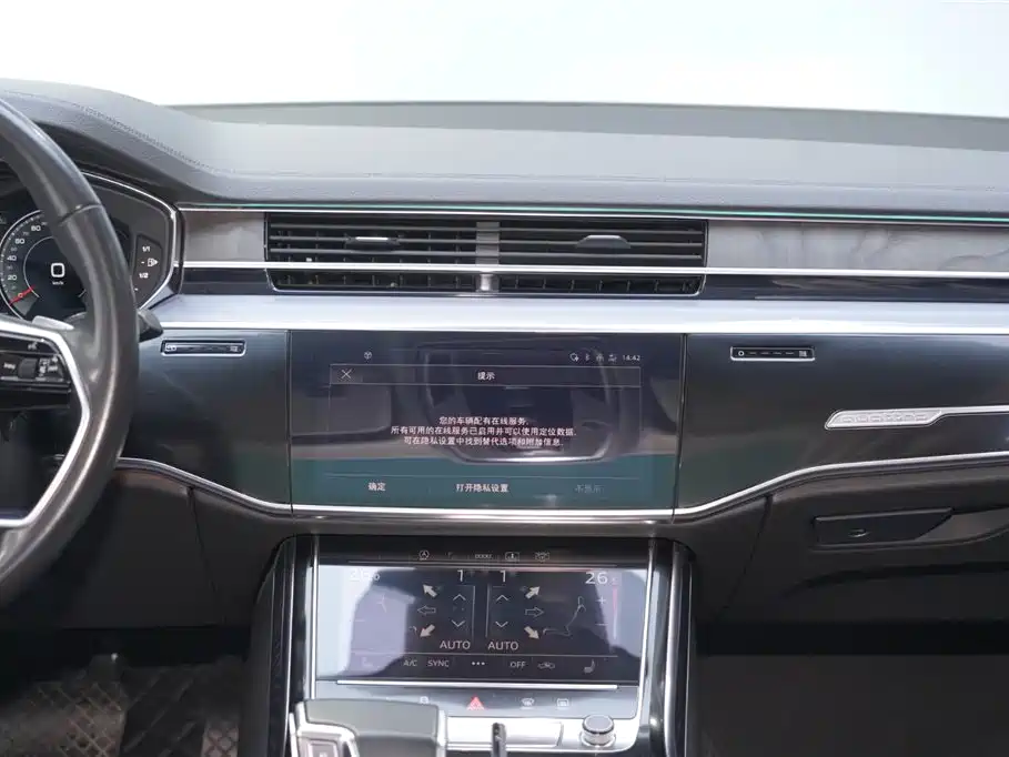 Audi A8 2021 A8L 50 TFSI quattro Comfort фото 16