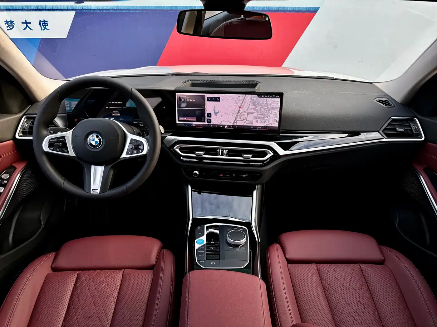 BMW i3 2025 2024 eDrive 35 L