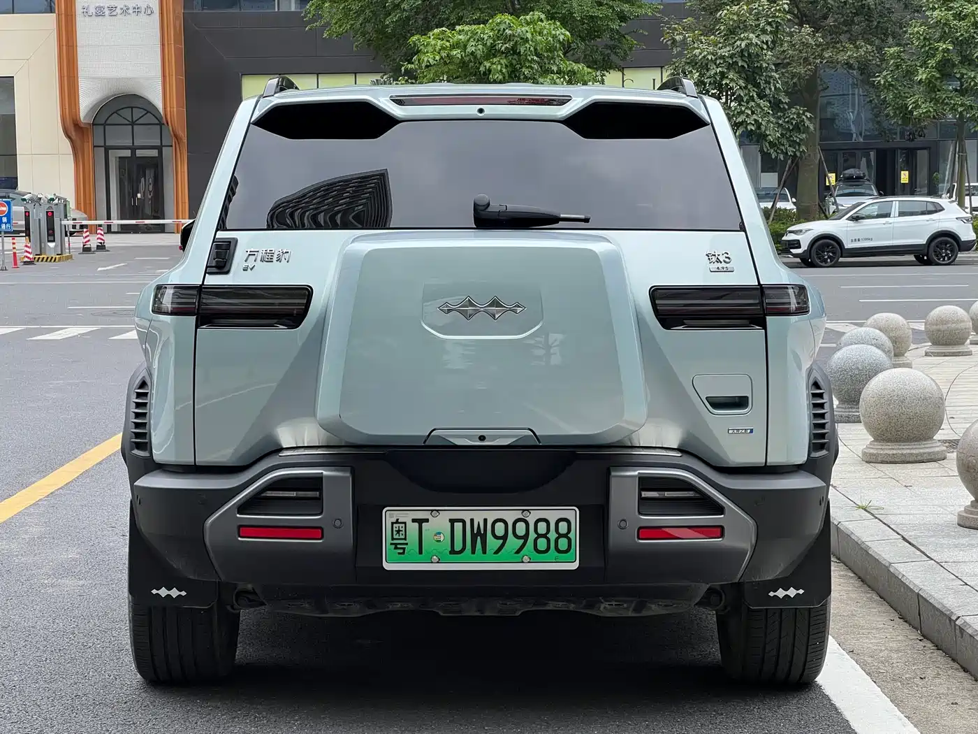 FANG CHENG BAO TITANIUM 3