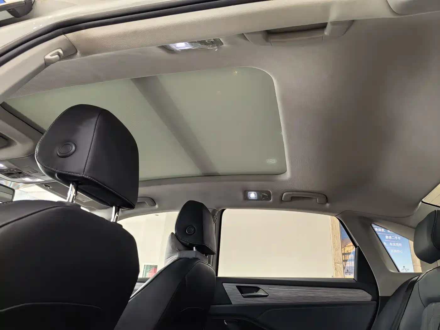 Volkswagen Sagitar 2024 300TSI DSG Surpass Edition фото 10