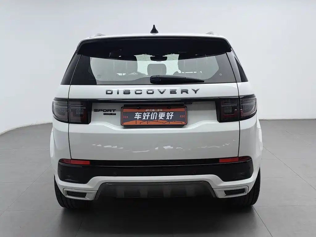 Land Rover Discovery Sport PHEV 2021 2021 P300e Performance Tech Edition
