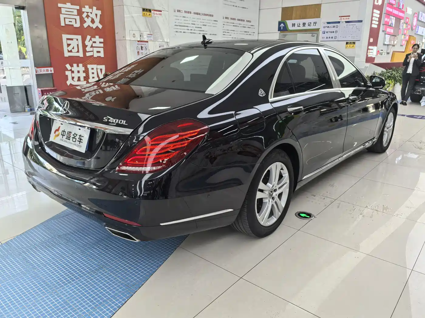 Mercedes-Benz S-Class 2016 S 320 L Luxury фото 6