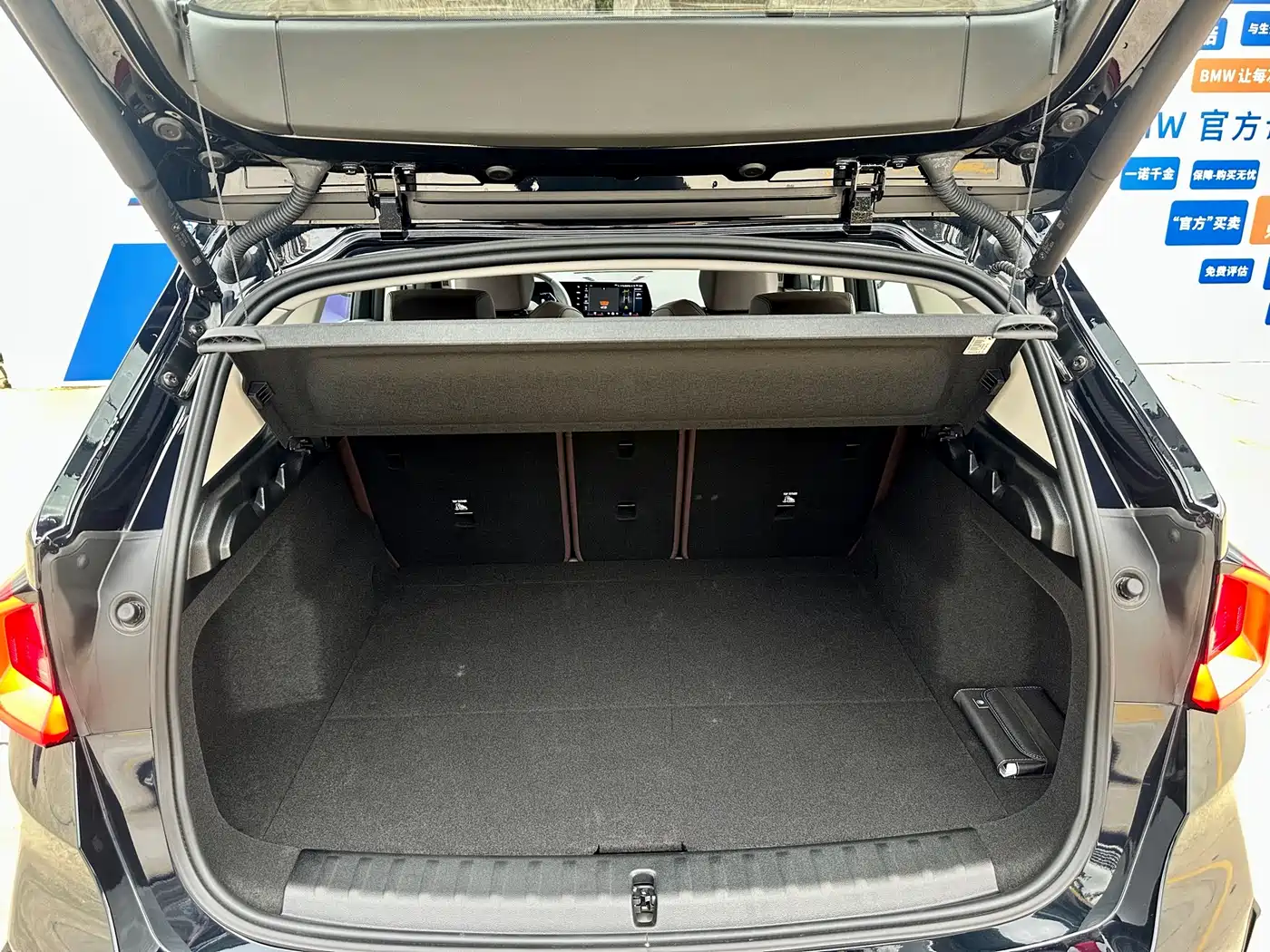 BMW X1 2024 sDrive25Li X Design Package фото 10