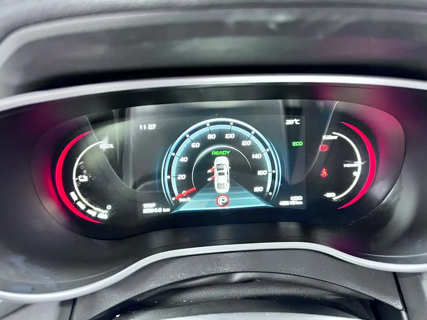 GEELY EMGRAND NEW ENERGY