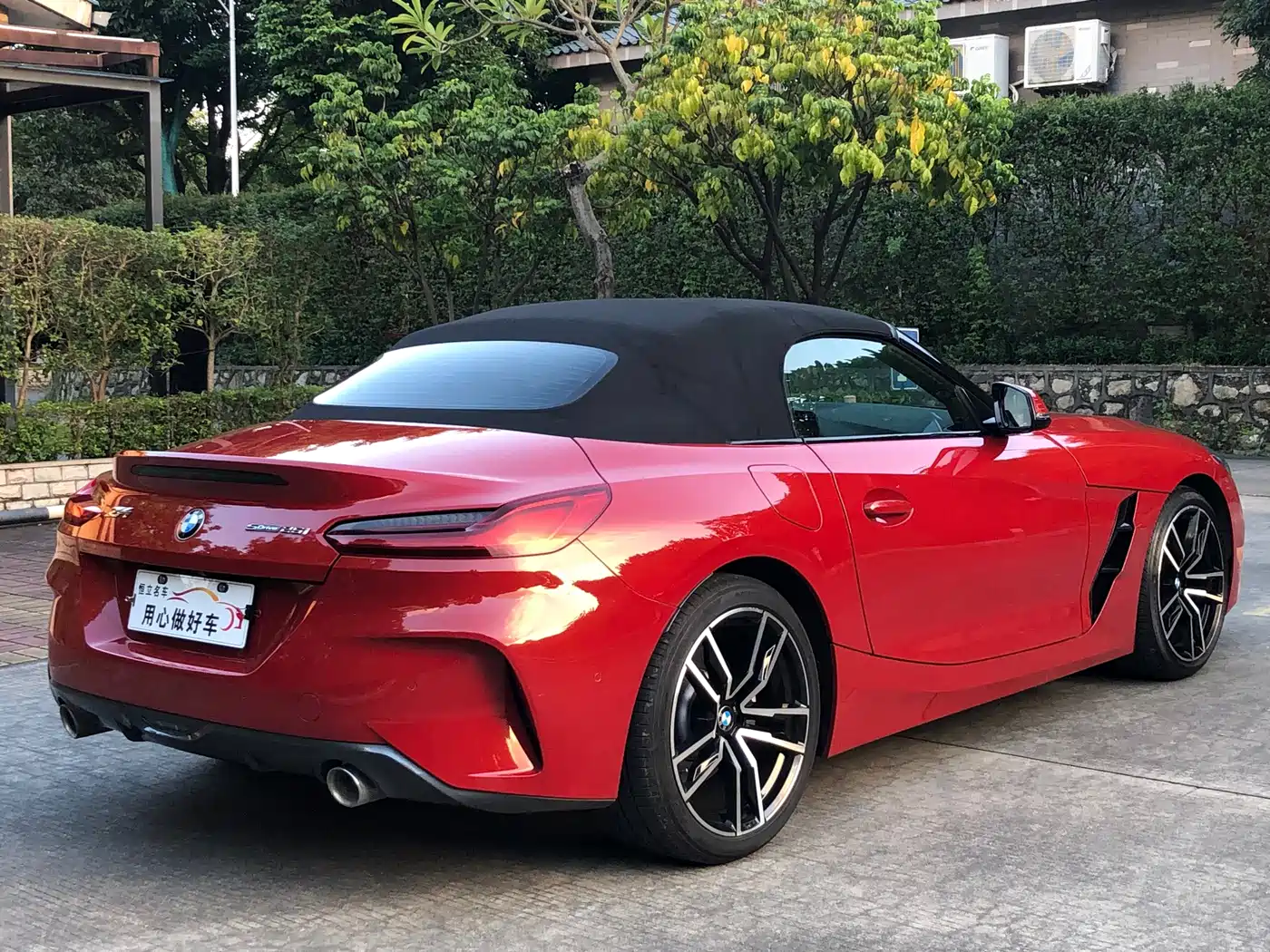 BMW Z4 2019 2019 sDrive 25i M Sport Package