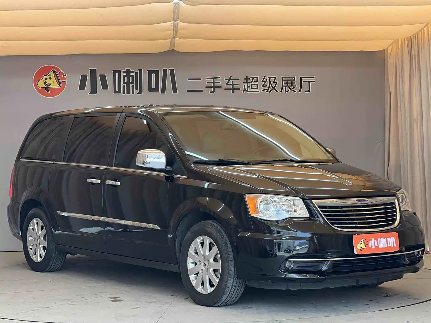 Chrysler Grand Voyager (Import) 2015 2014 3.6L Comfort Edition