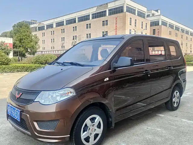 WULING WULING HONGGUANG