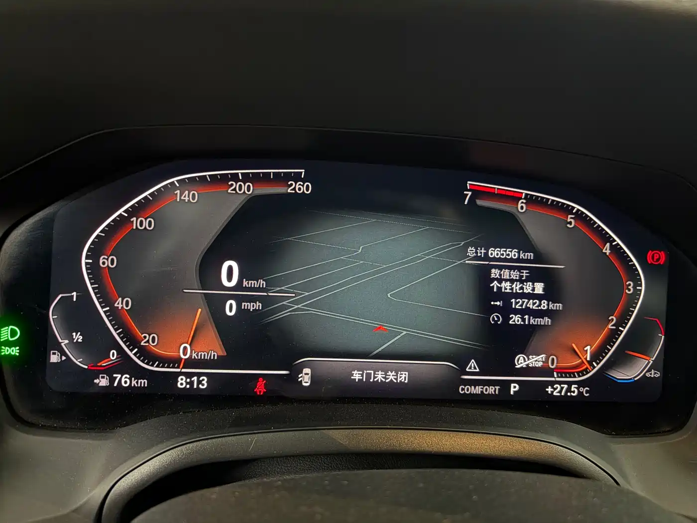 BMW 3 Series 2021 325Li M Sport Package фото 15