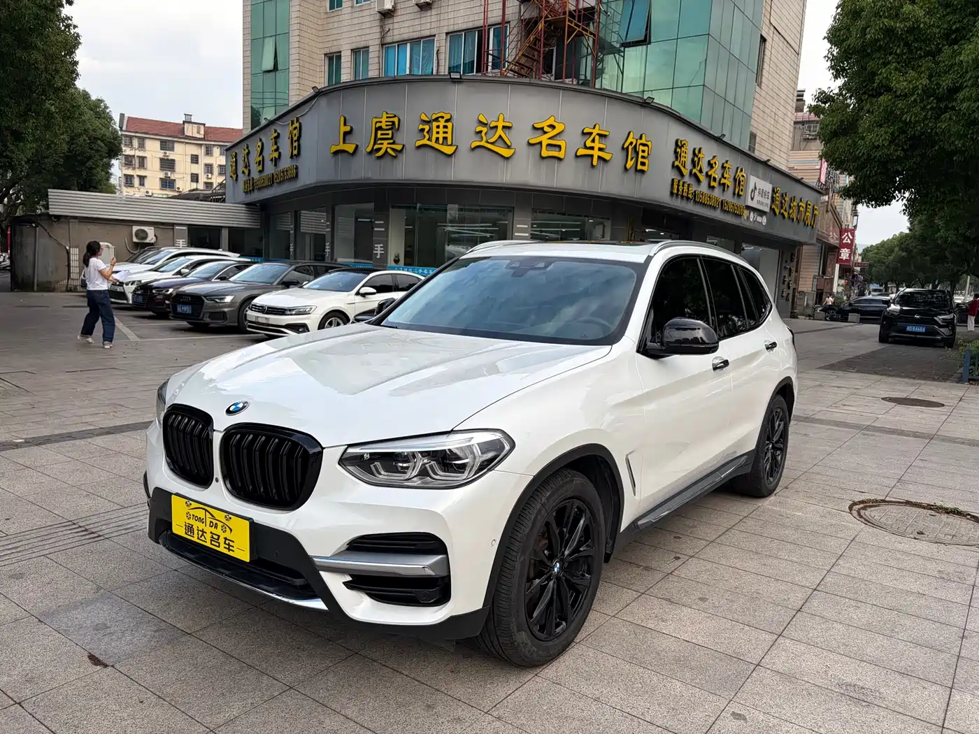 BMW X3 2020 xDrive25i M Sport Package фото 2