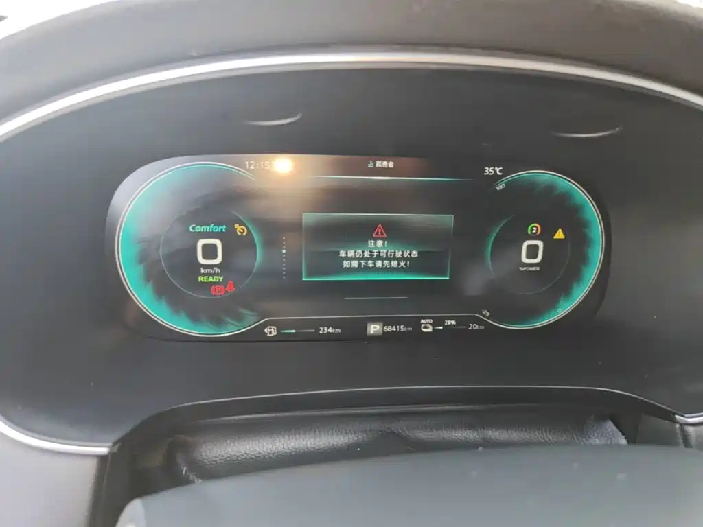 Roewe i6 MAX EV 2022 2020 Model 1.5T PHEV Cool Panoramic Sunroof Edition
