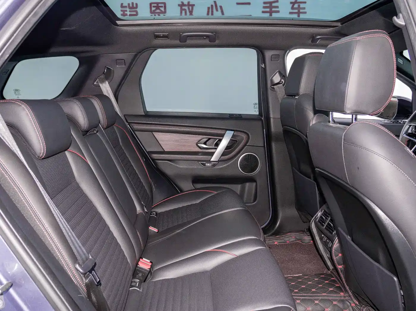 LAND ROVER DISCOVER SPORTS