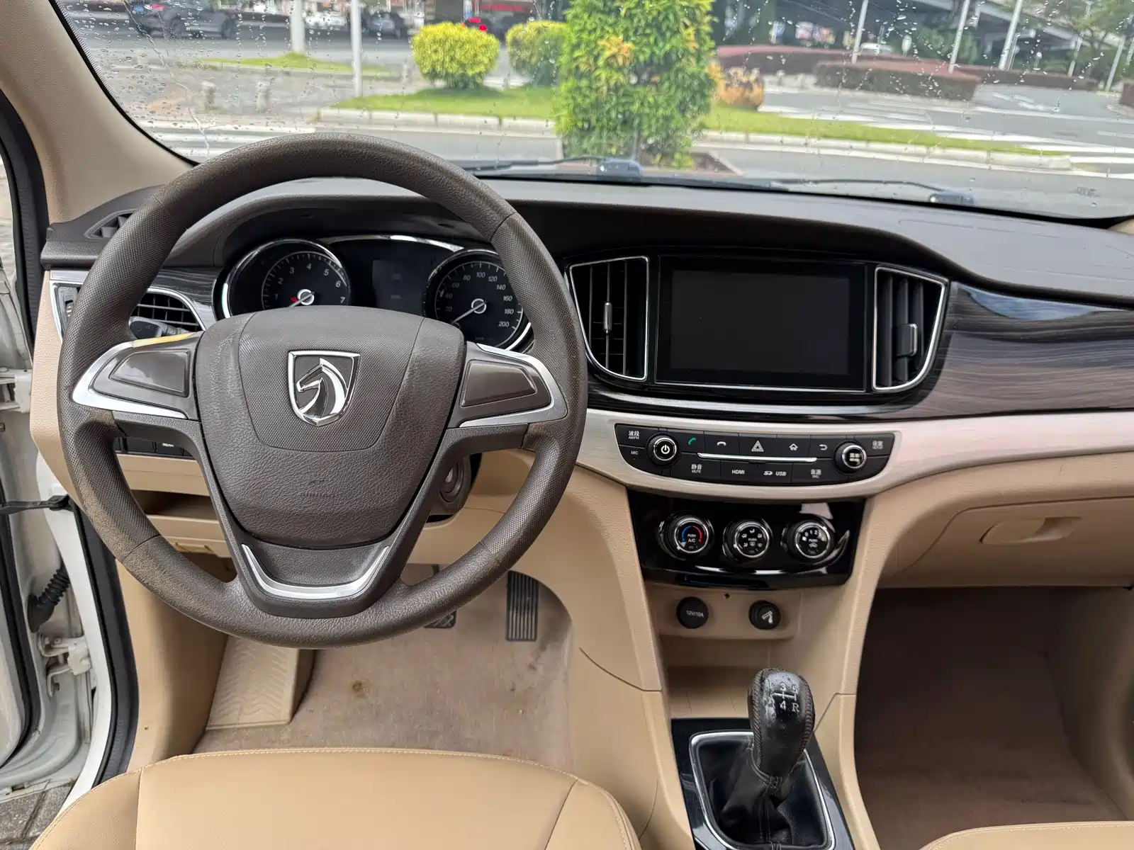 Фото 9 - Baojun 730