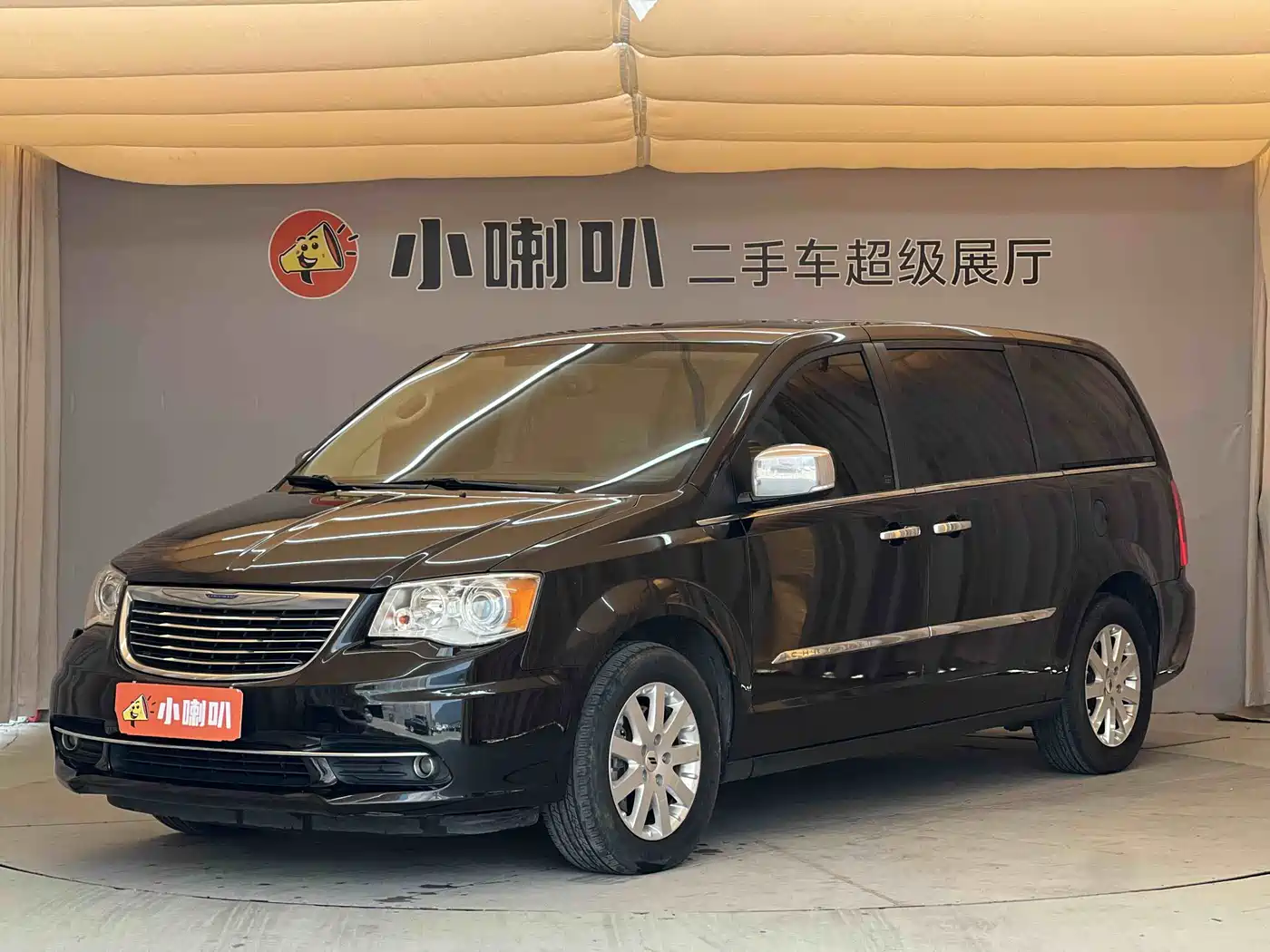 Chrysler Grand Voyager (Import) 2015 2014 3.6L Comfort Edition