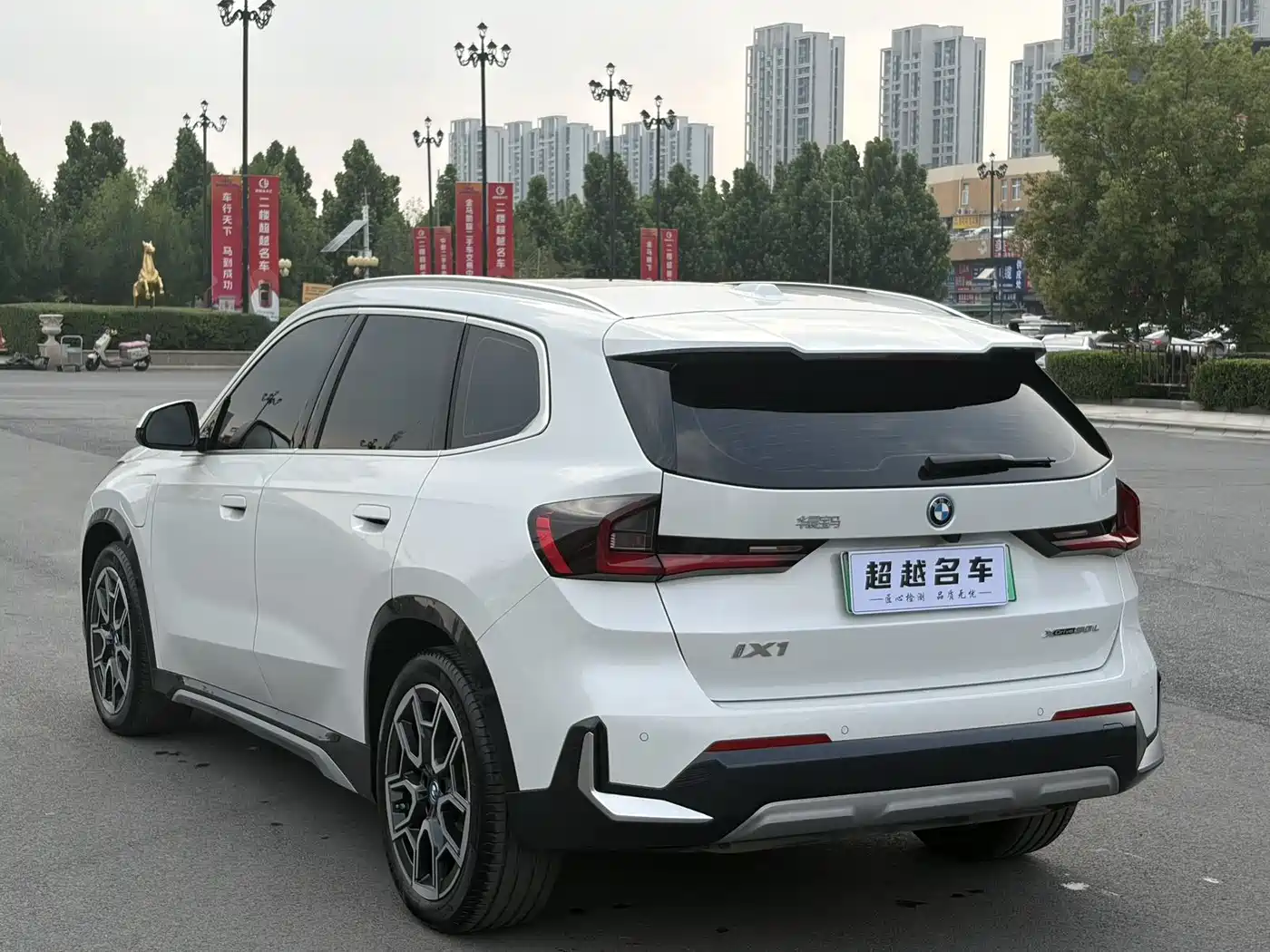 BMW iX1 2025 xDrive30L X Design Package фото 7