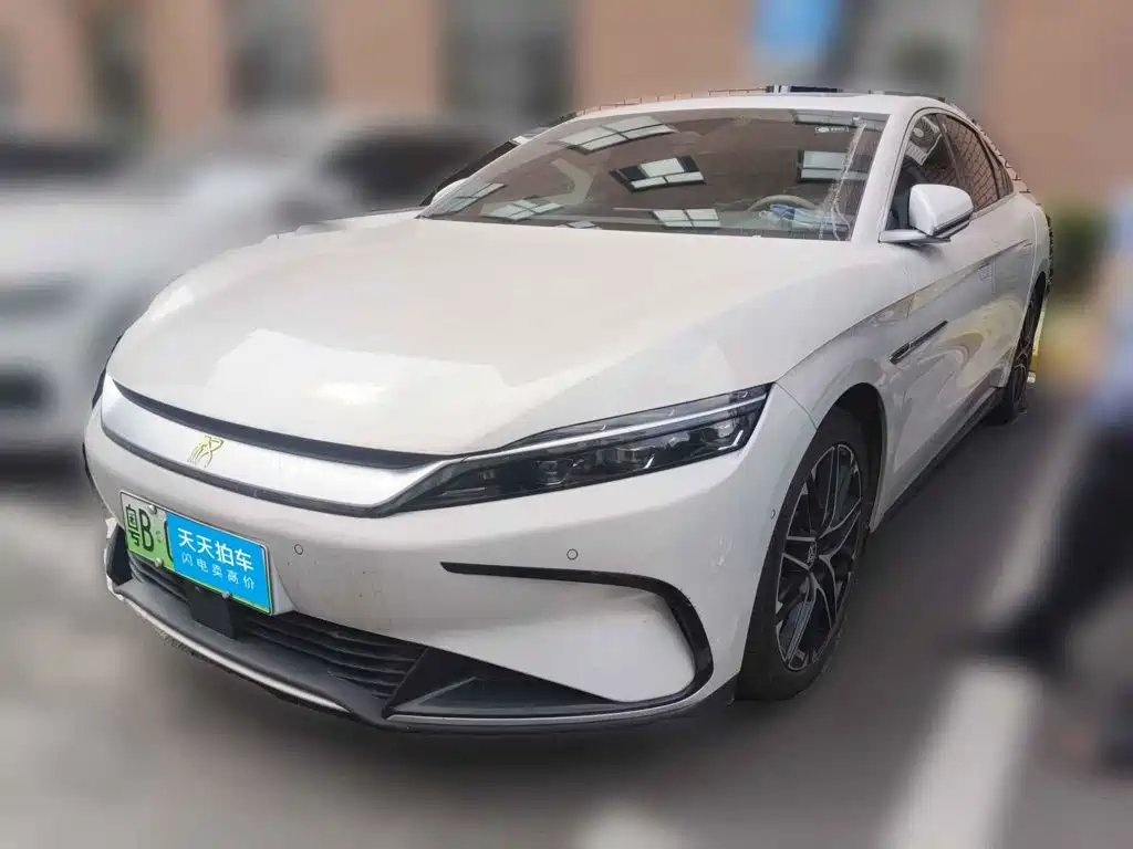 Similar car