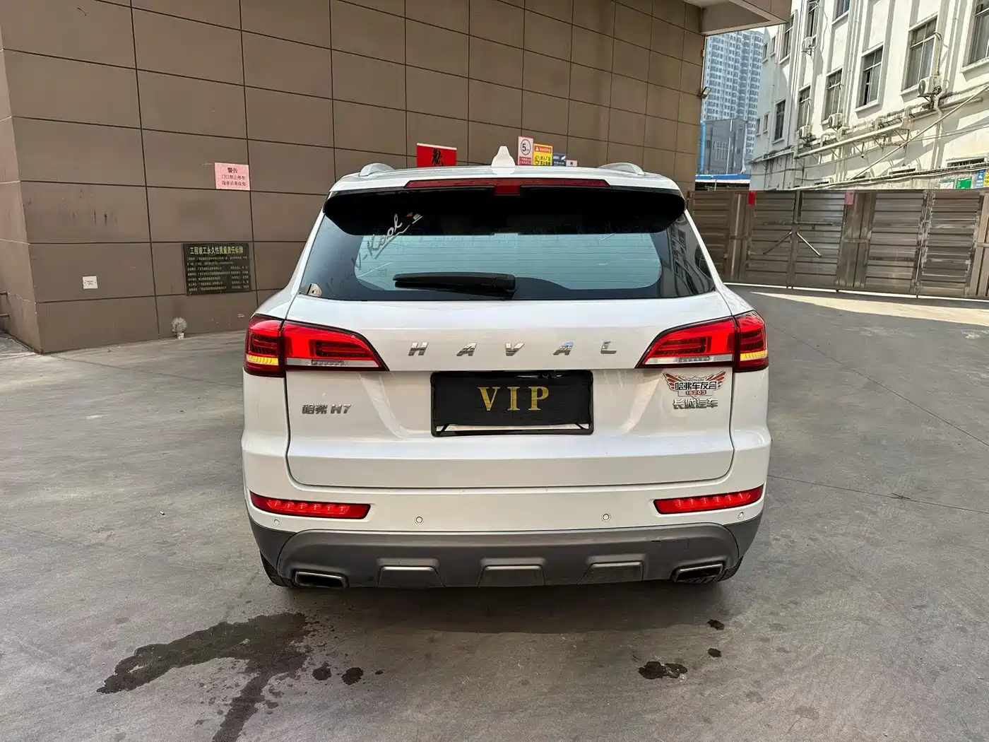 Haval H7 2017 Red Label H7 2.0T Automatic Premium фото 8