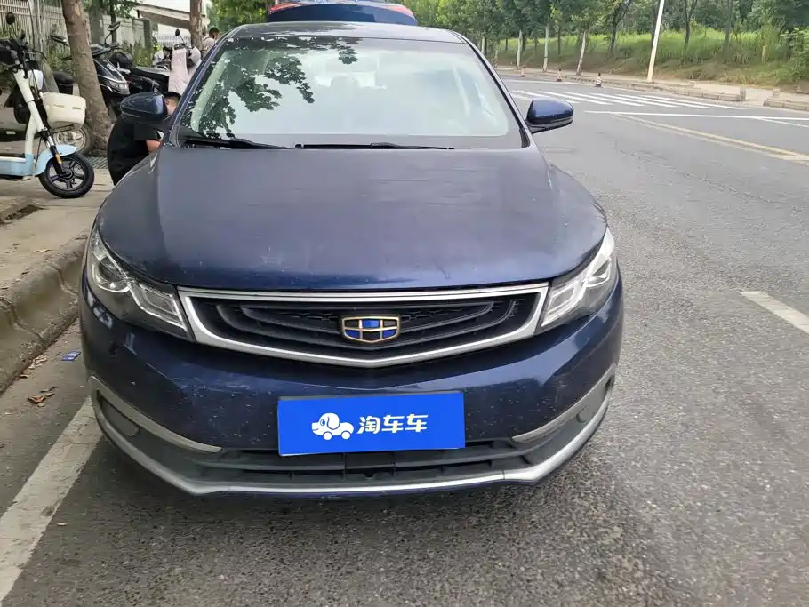 Geely Emgrand GL 2017 2017 1.8L DCT Elite