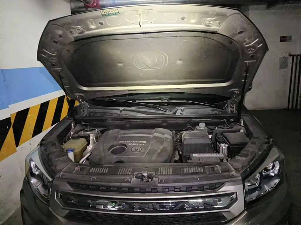 Photo 3 - Changan CS75