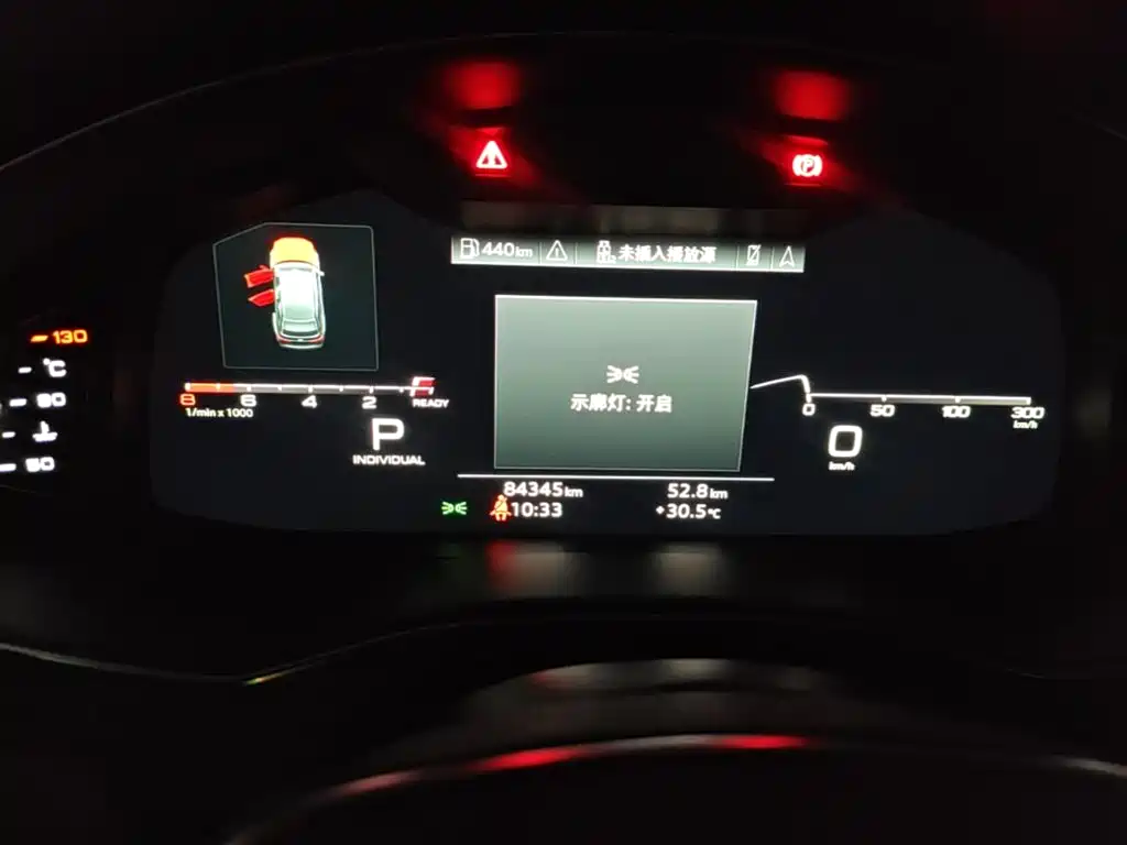 AUDI A6 (IMPORT)