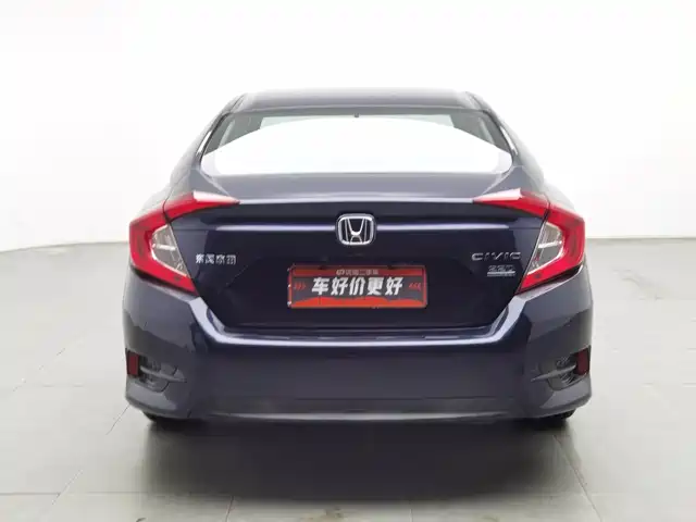 Honda Civic 2019 220TURBO CVT Jingdong Edition China V — фото 4